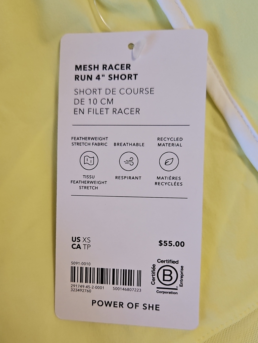 NWT Athleta Mesh Racer Short - Picture 5 of 7
